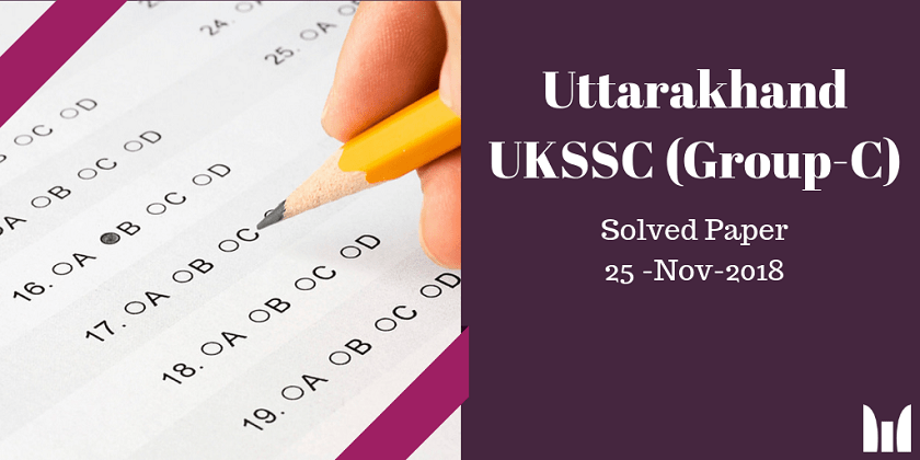 uksssc 25 nov 2018