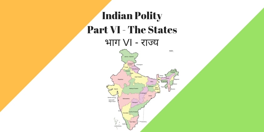 Part6_Indian States #GKMetrics