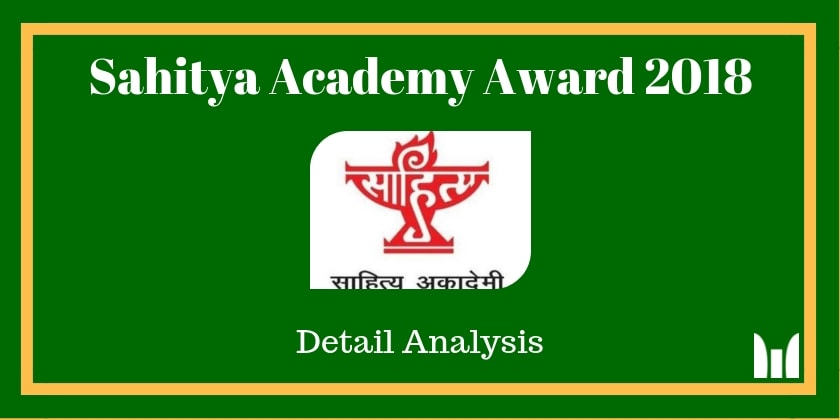 Sahitya Academy Award 2018