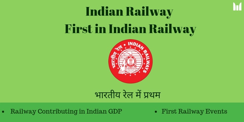 First in Indian Railway