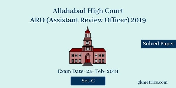 Allahabad High Court