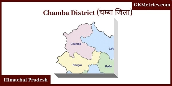 Chamba District