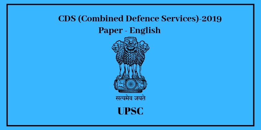 CDS paper GK