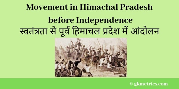 Movement in Himachal Pradesh