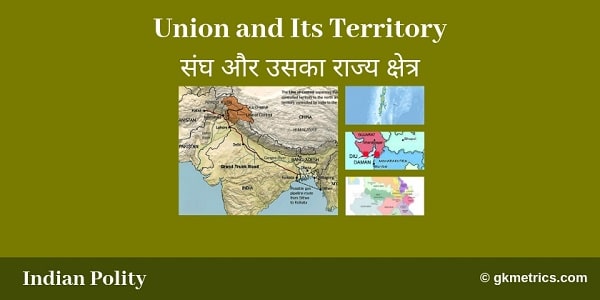 Union and Its Territory