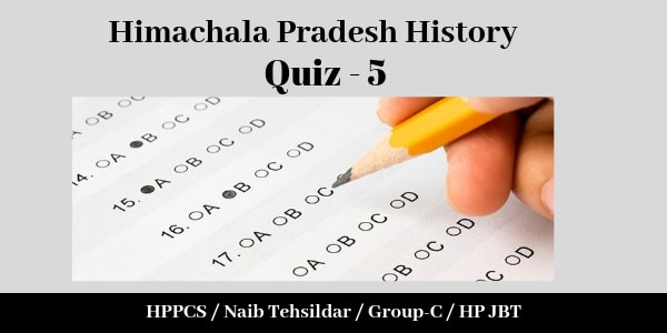 HP quiz 5