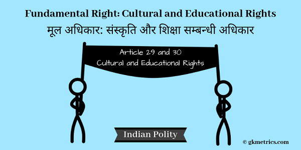 Cultural and Educational Rights