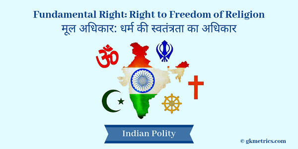 Fundamental Right_ Right to Freedom of Religion