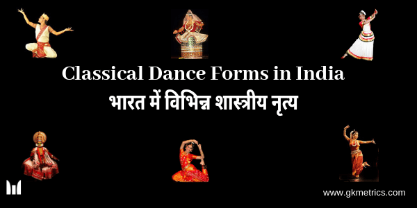 Classical Dance Forms in India