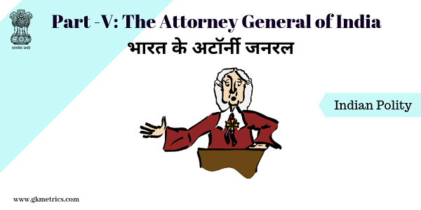 The Attorney General of India