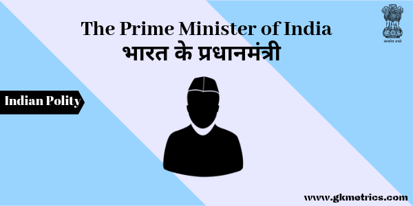 The Prime Minister of India