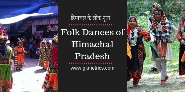 Folk Dances of Himachal Pradesh