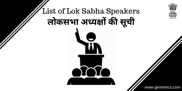 List of Lok Sabha Speakers