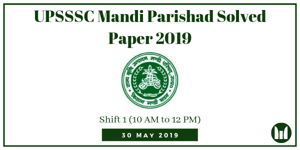 UPSSSC Mandi Parishad Solved Paper