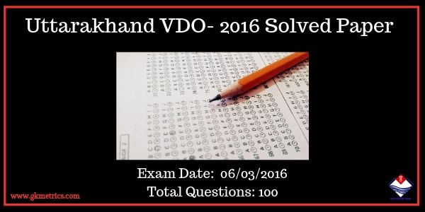 VDO 2016 Solved paper