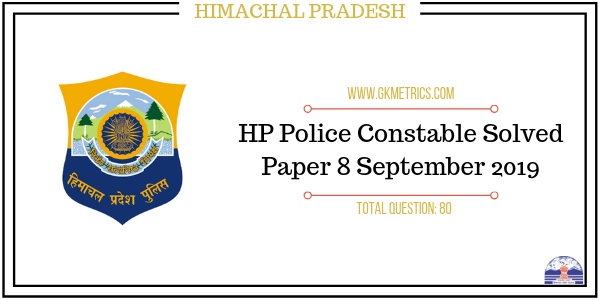 HP Police Constable Solved Paper 2019