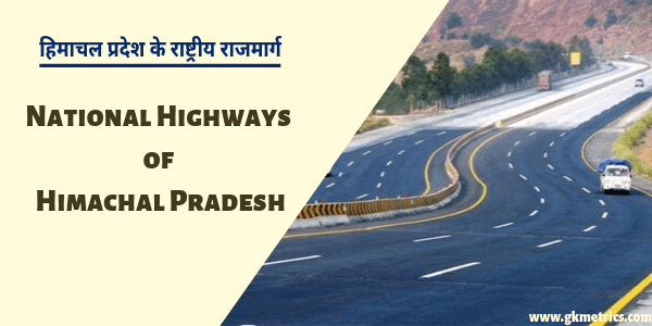 National Highways of Himachal Pradesh