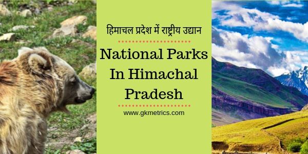 National Parks in Himachal Pradesh