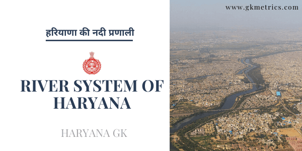 River system of Haryana