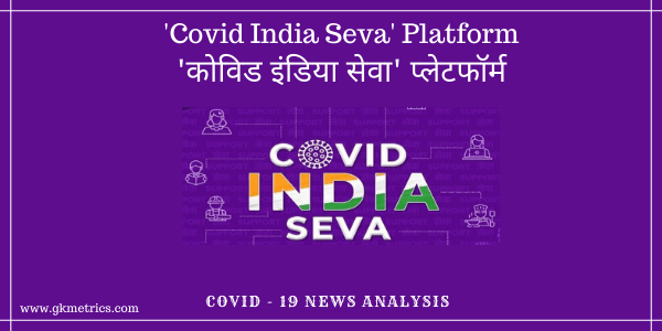 'Covid India Seva' Platform