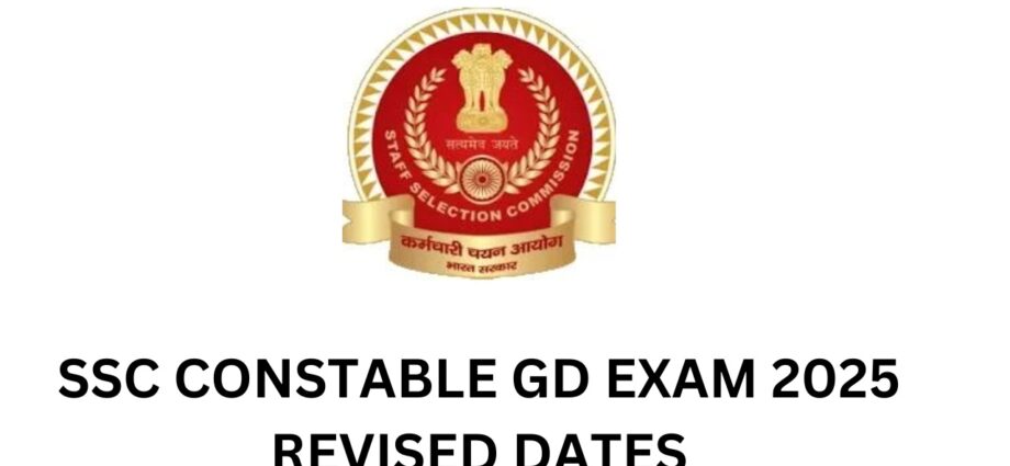 SSC Constable GD Exam 2025